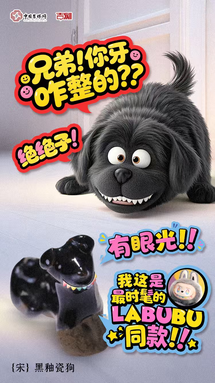 微信图片_20250627180054.jpg 微信图片_20250627180054.jpg