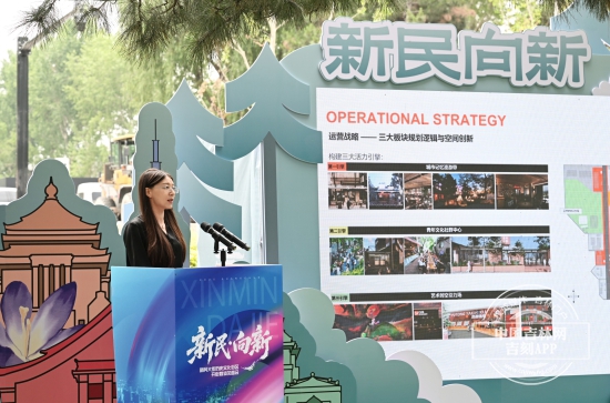 微信图片_20250628140851.jpg 微信图片_20250628140851.jpg