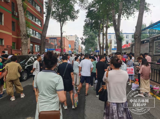 微信图片_20250628150118.jpg 微信图片_20250628150118.jpg