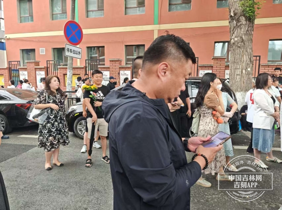 微信图片_20250628150139.jpg 微信图片_20250628150139.jpg