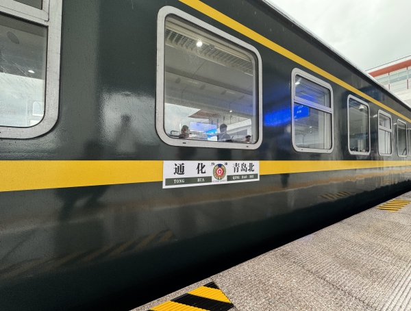 微信图片_20250630162216.jpg 微信图片_20250630162216.jpg