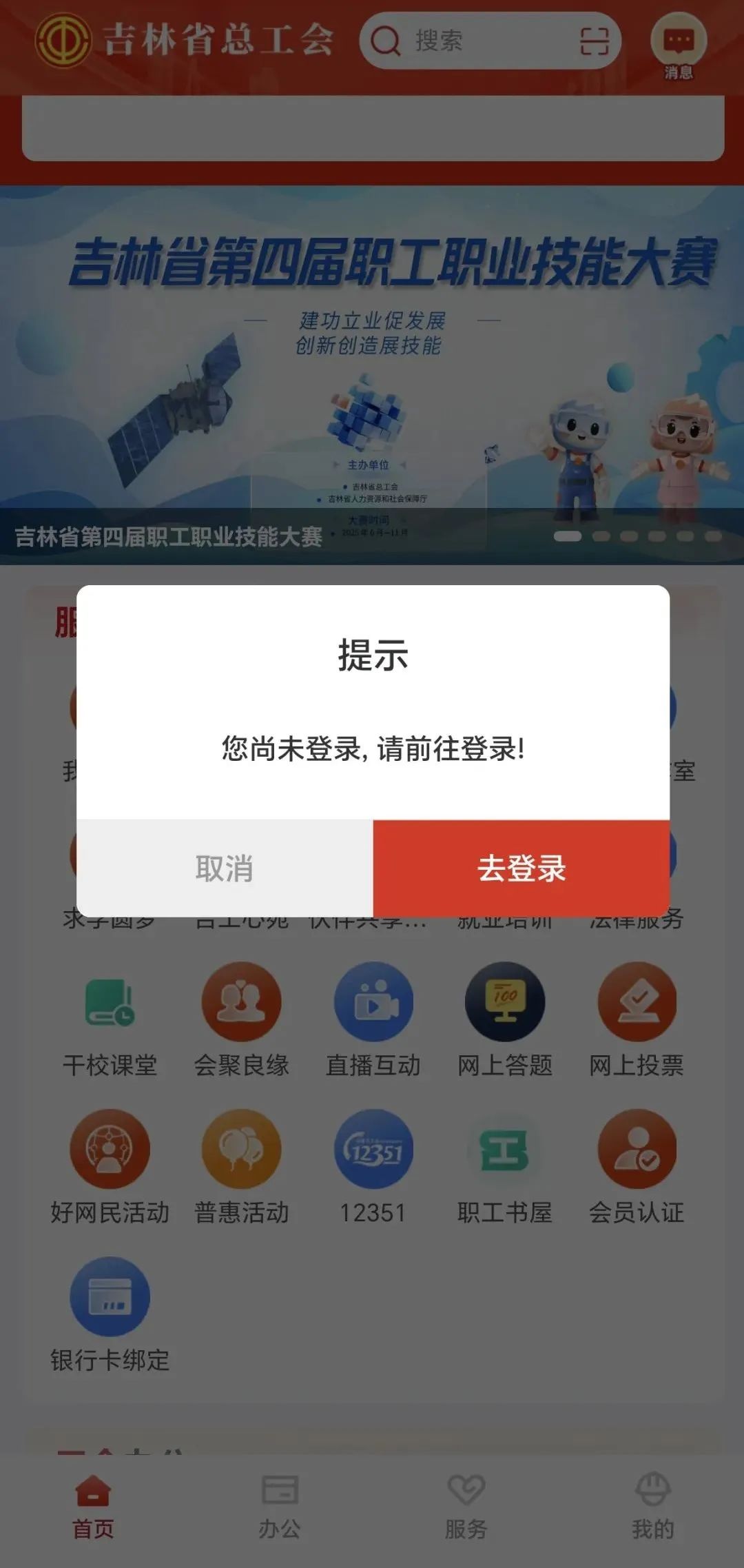 640 (1).jpg 640 (1).jpg