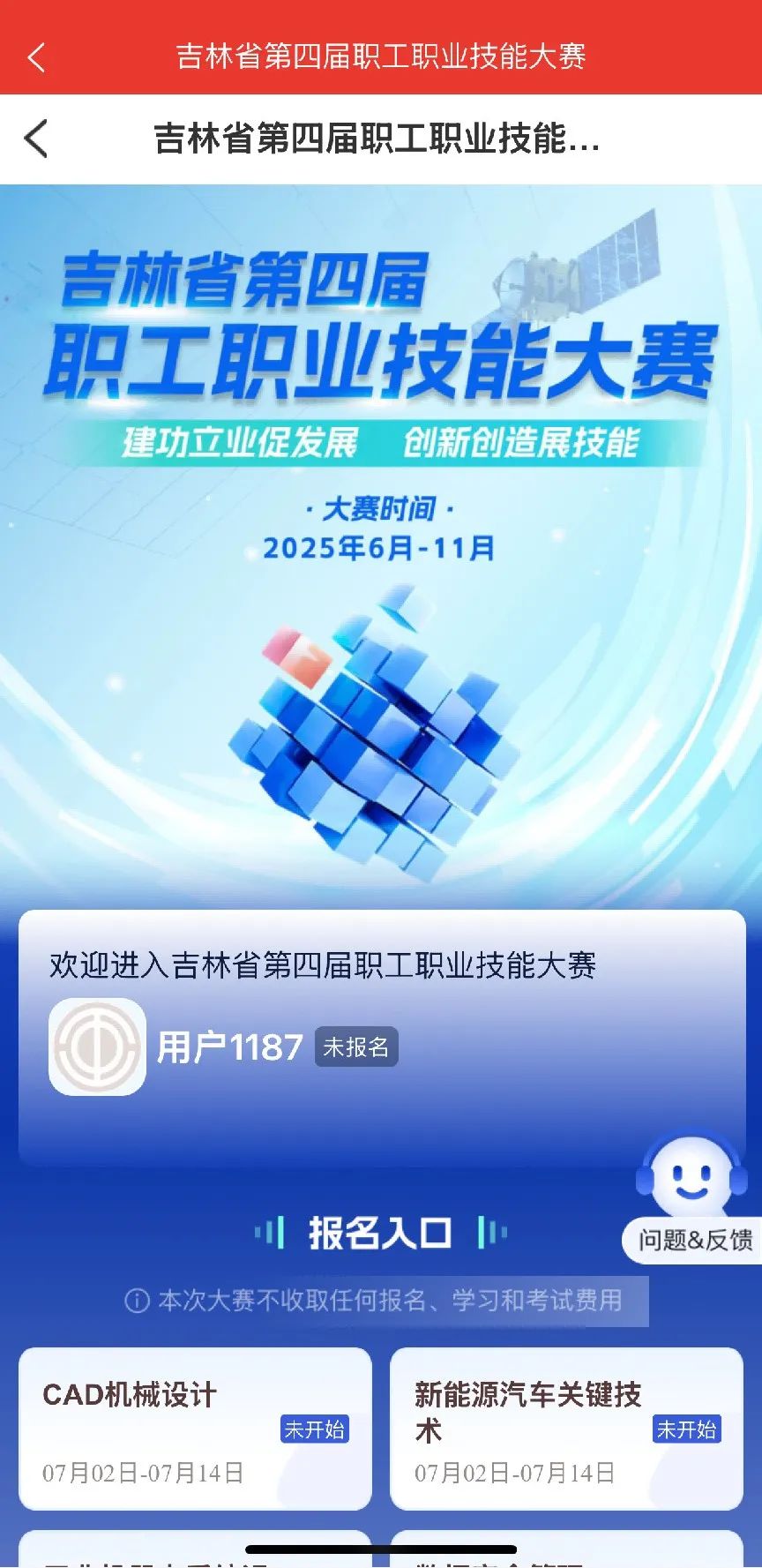 640 (4).jpg 640 (4).jpg