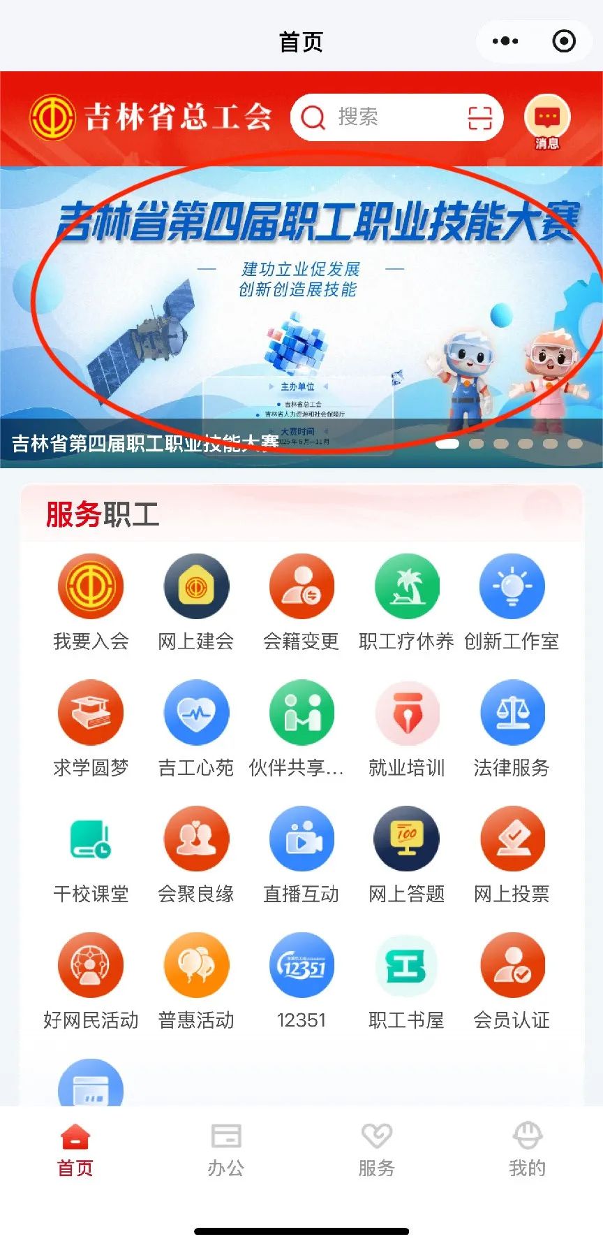 640 (6).jpg 640 (6).jpg