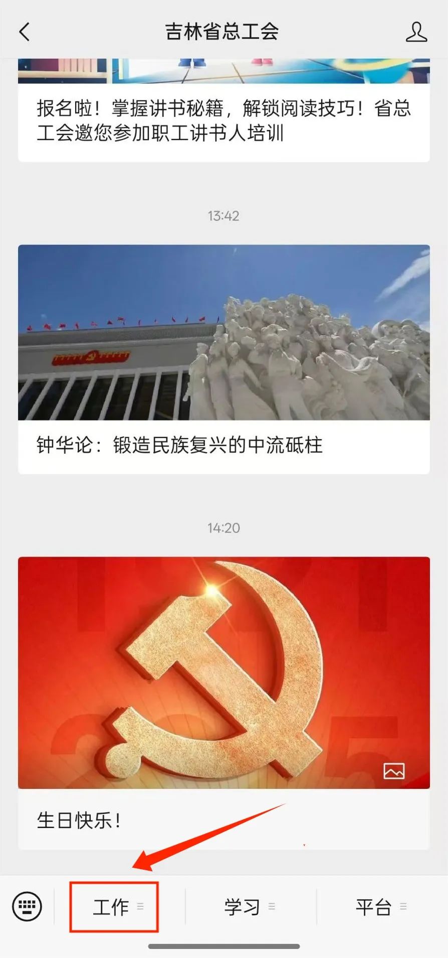 640 (9).jpg 640 (9).jpg