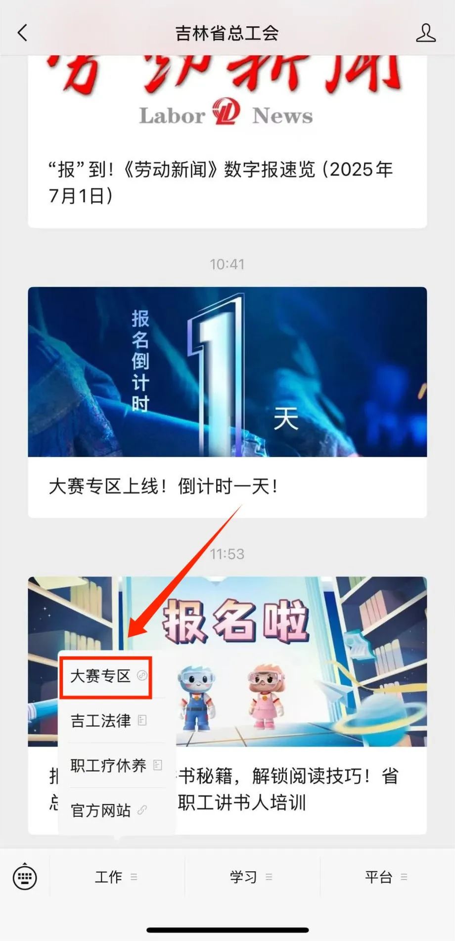 640 (10).jpg 640 (10).jpg