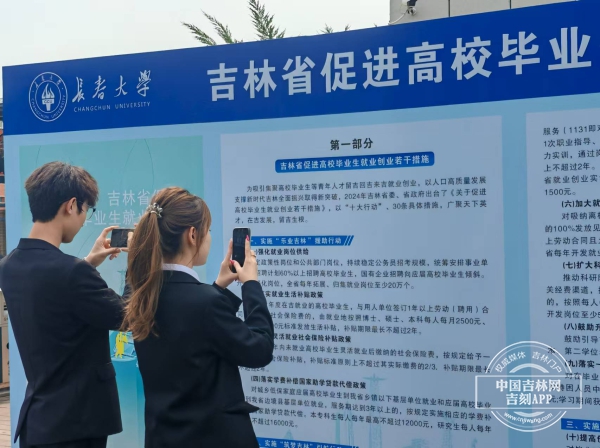 微信图片_20250623150524.jpg 微信图片_20250623150524.jpg