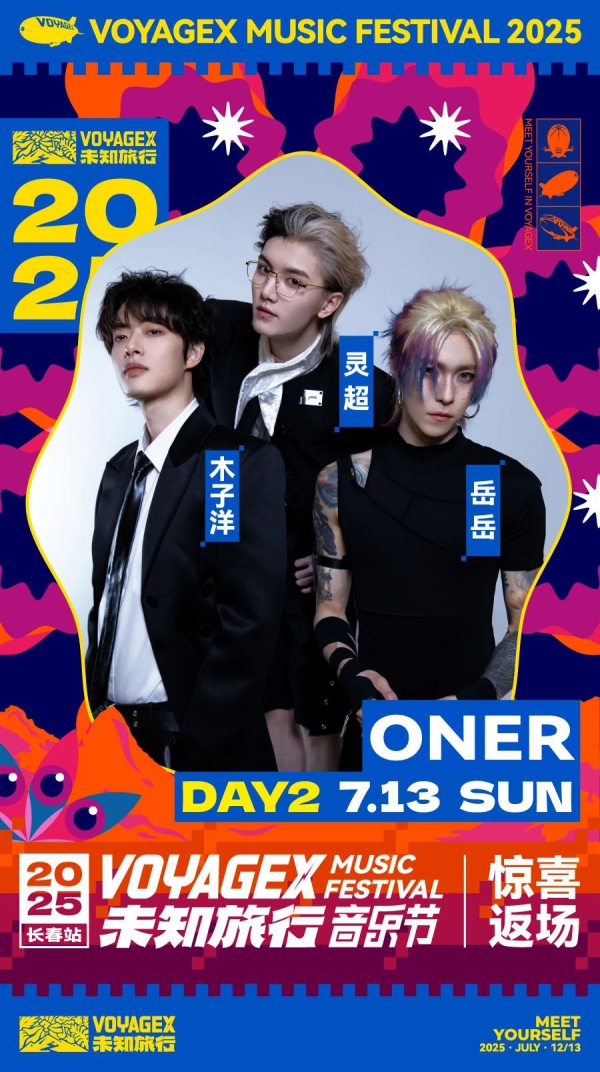 微信图片_20250703124909.jpg 微信图片_20250703124909.jpg