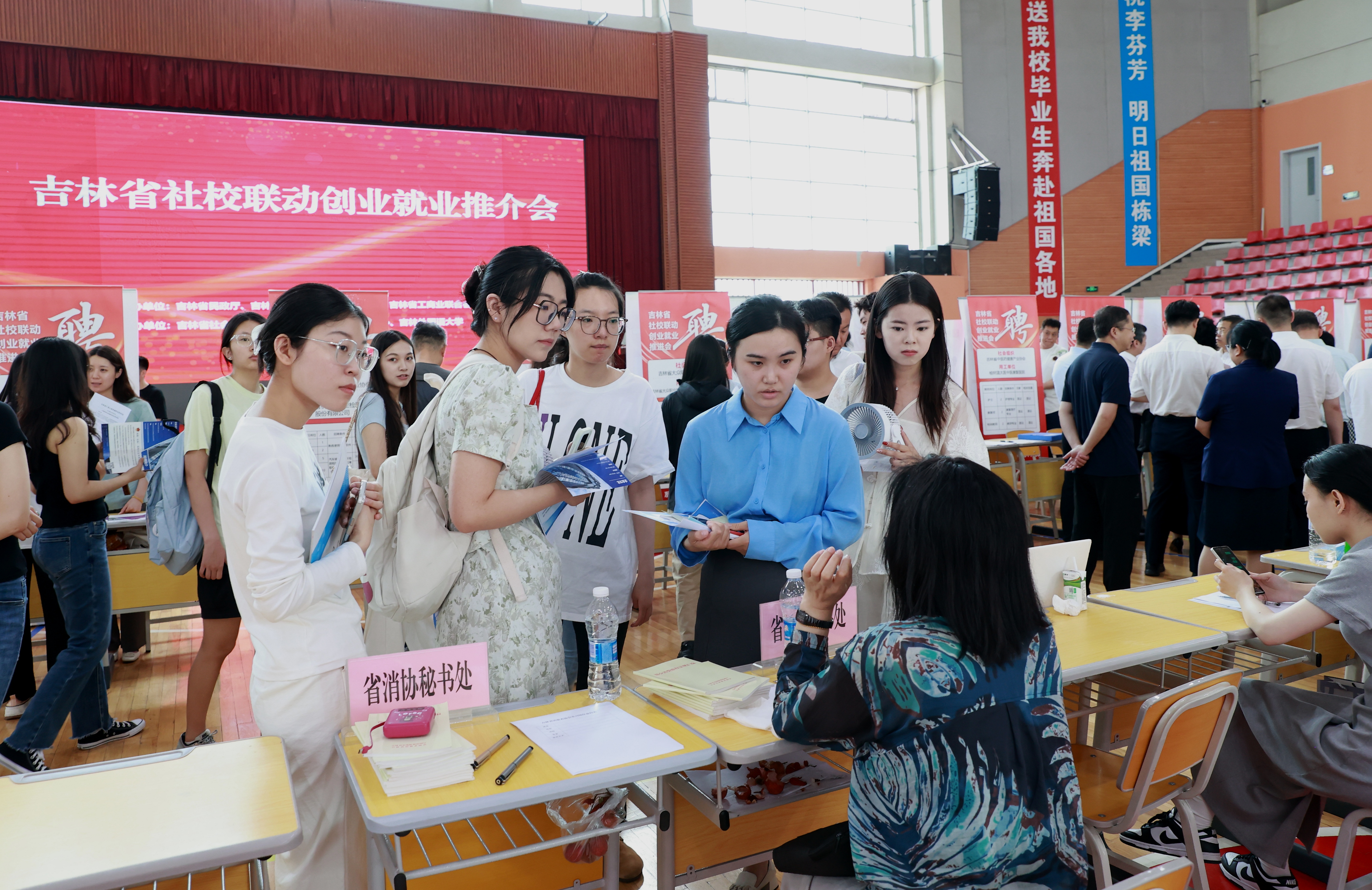 微信图片_20250704092020.jpg 微信图片_20250704092020.jpg