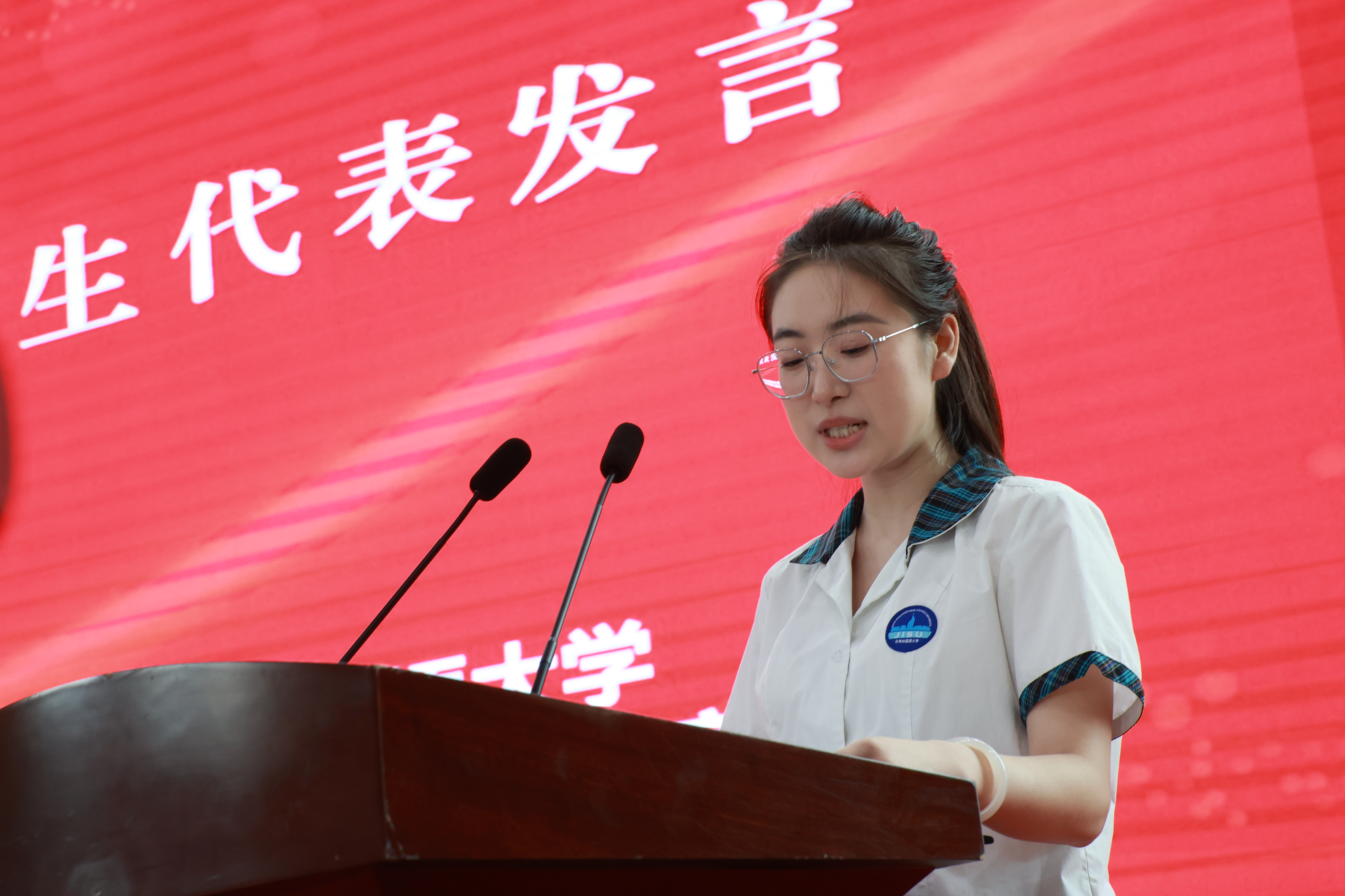 微信图片_20250704092106.jpg 微信图片_20250704092106.jpg