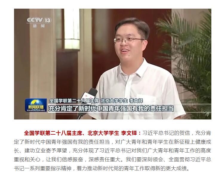 QQ截图20250704150252.jpg QQ截图20250704150252.jpg