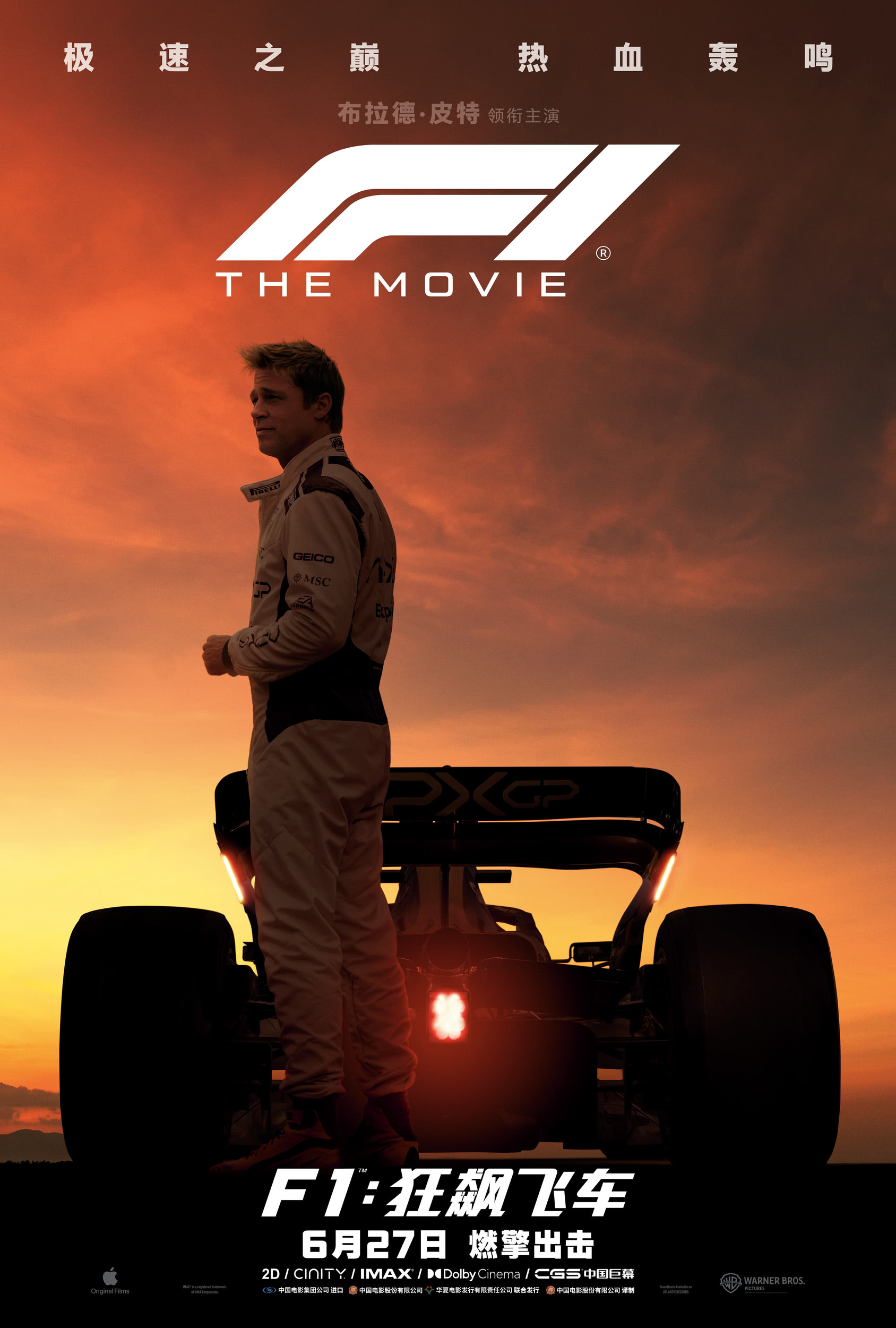 图片3.png 图片3.png