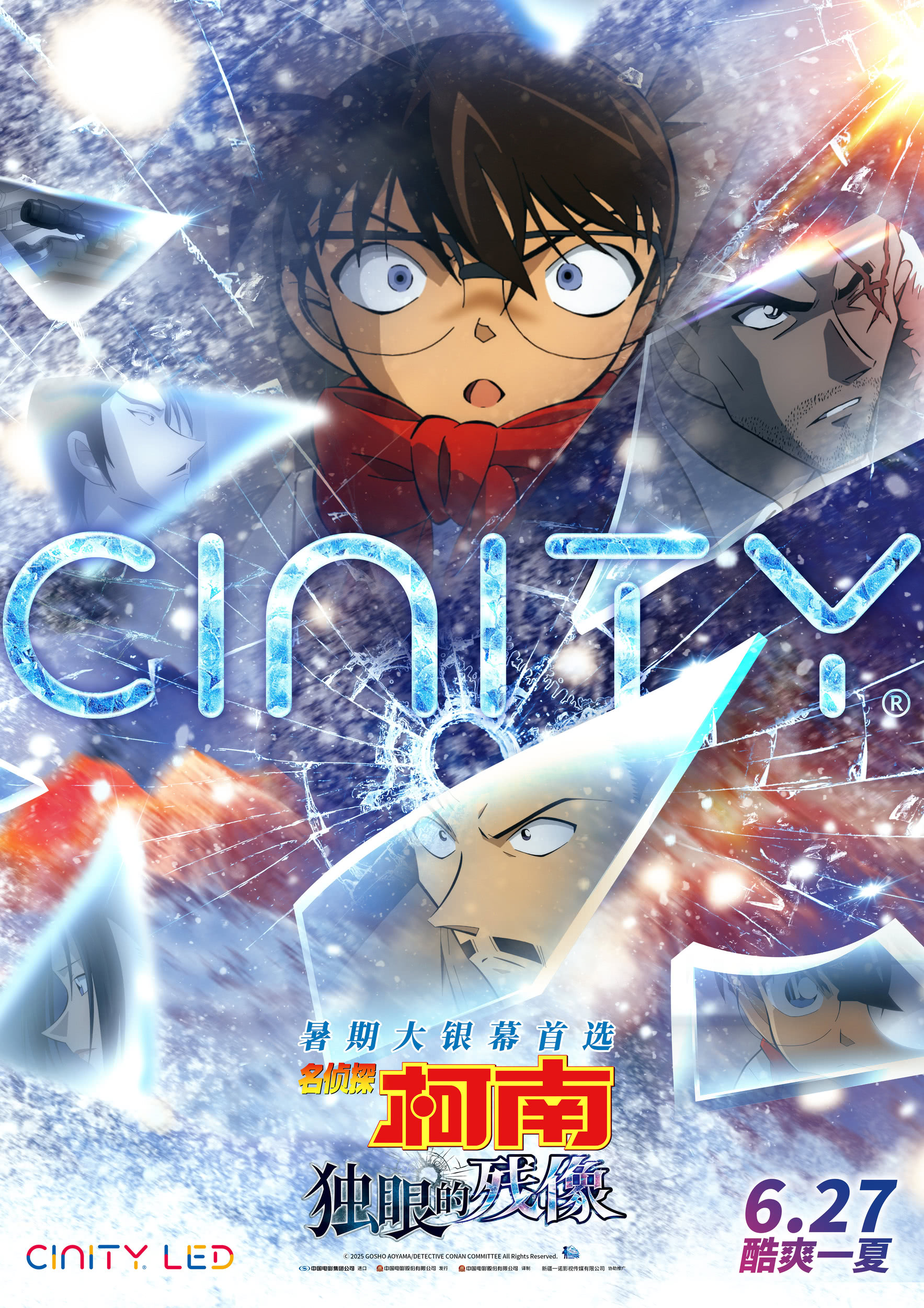 图片5.png 图片5.png