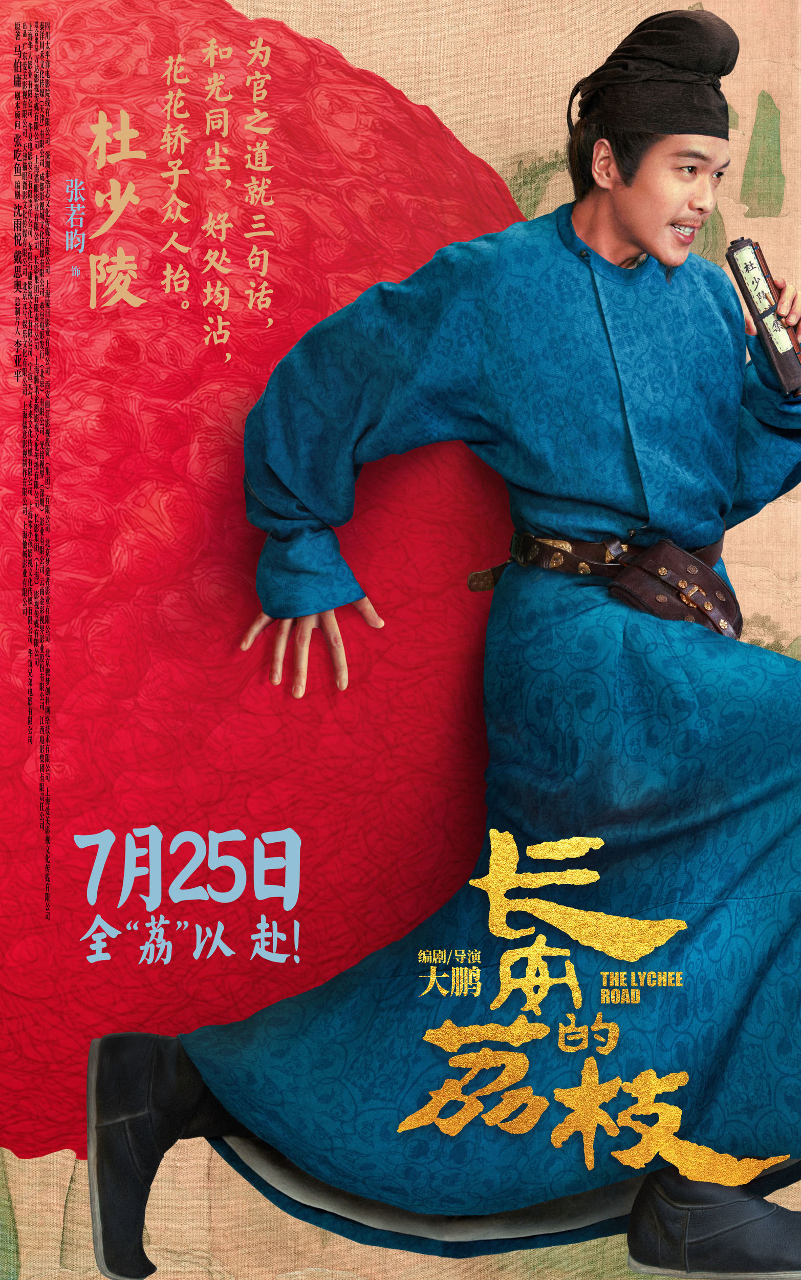 图片13.png 图片13.png