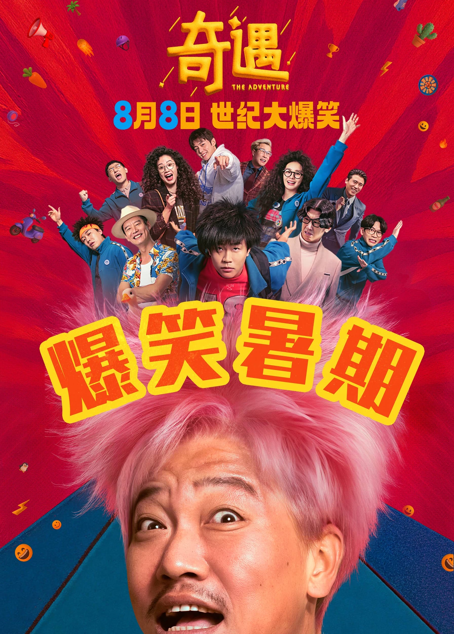 图片15.png 图片15.png