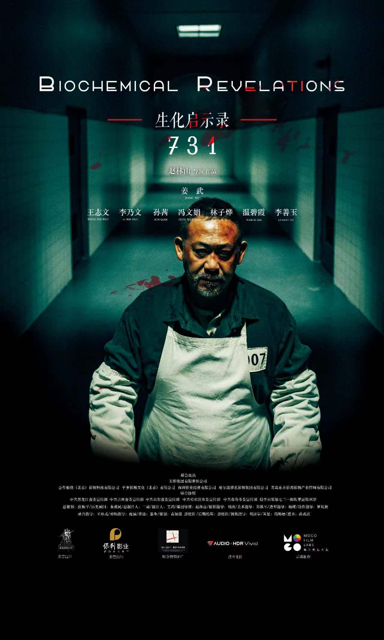 图片18.png 图片18.png