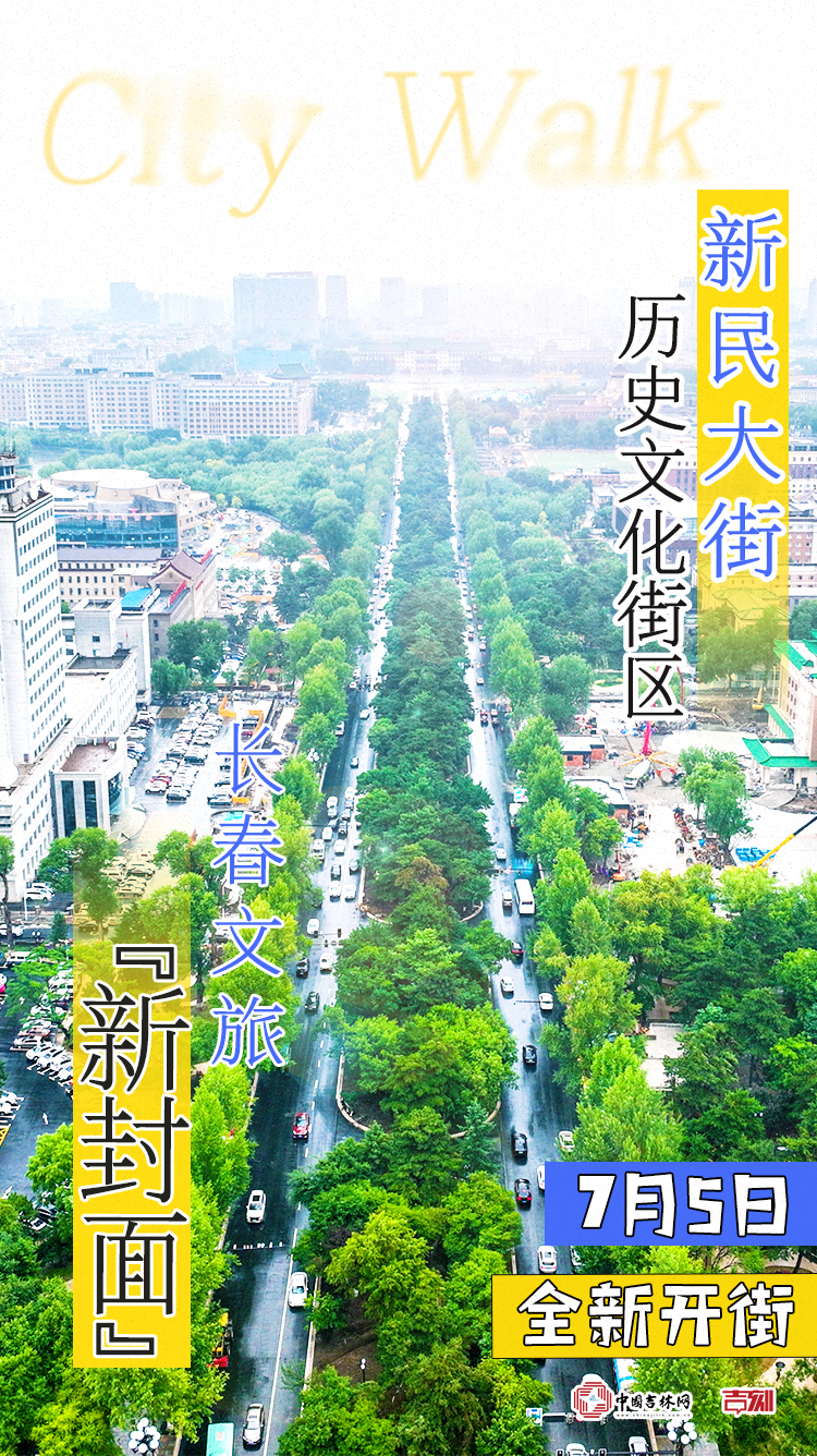 东风.jpg 东风.jpg