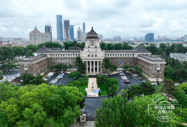 国务院.jpg 国务院.jpg