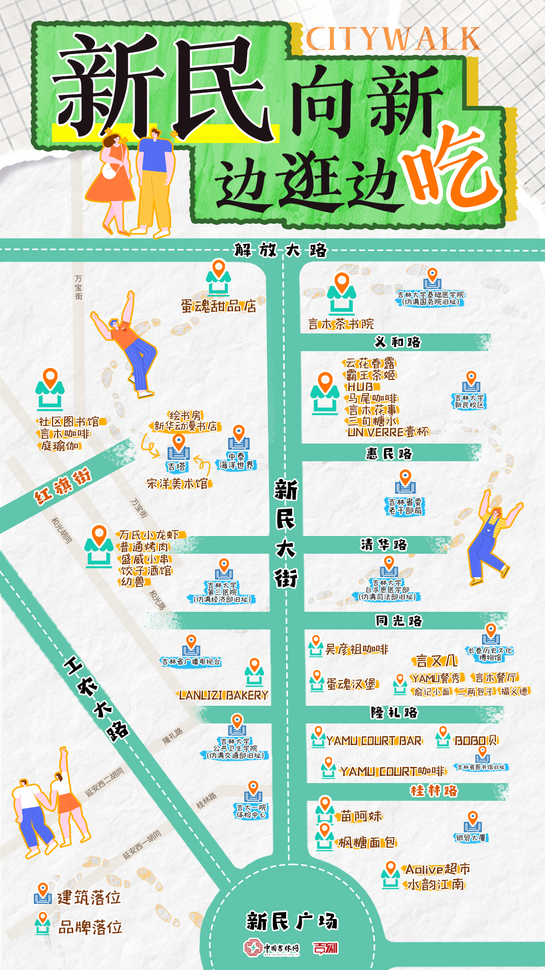 新新新图1111.jpg 新新新图1111.jpg