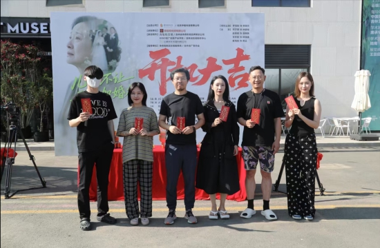 微信图片_20250707200235.jpg 微信图片_20250707200235.jpg