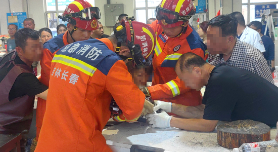 微信图片_2025-07-08_095551_969.jpg 微信图片_2025-07-08_095551_969.jpg