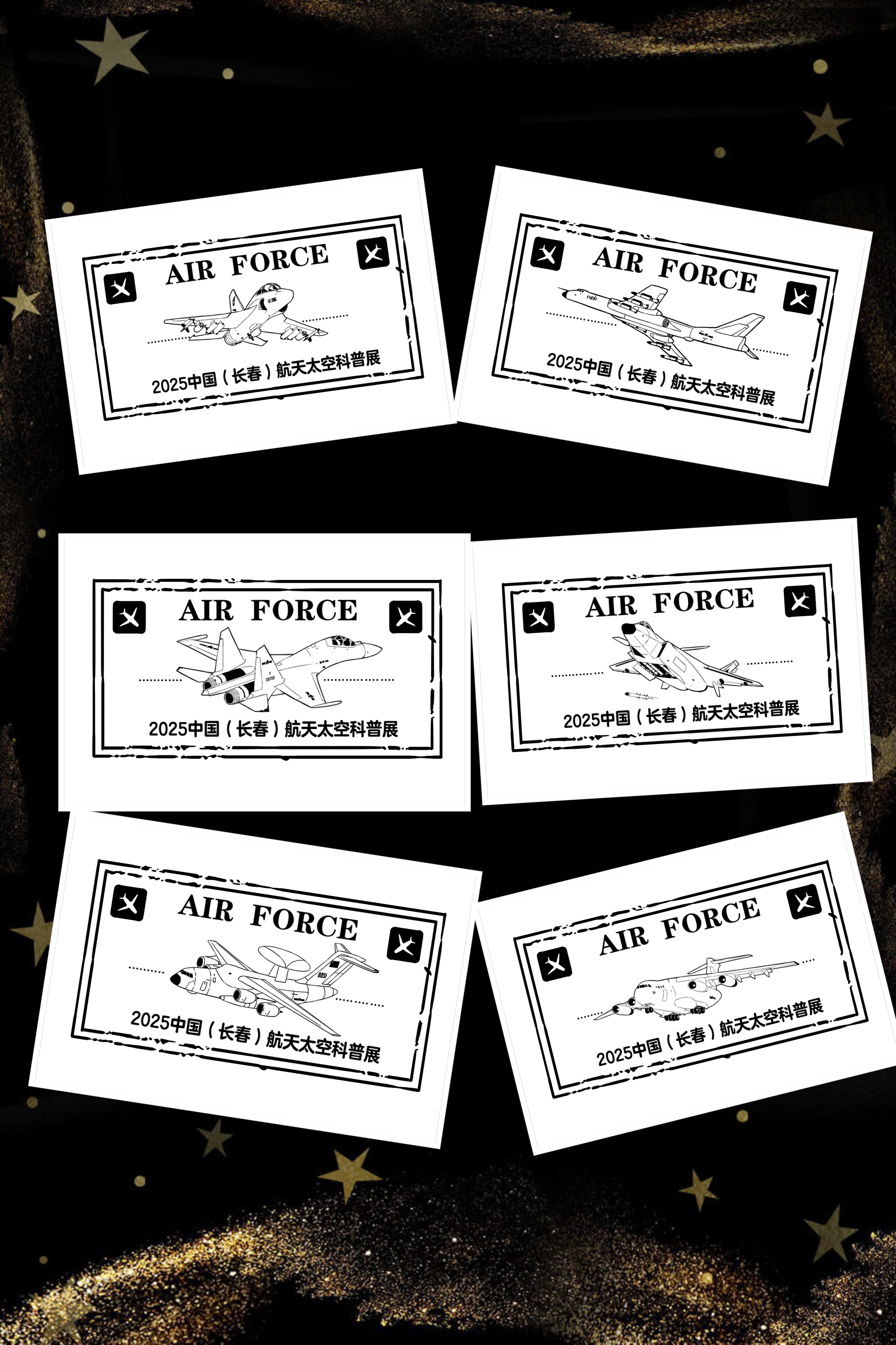 微信图片_20250708203423.jpg 微信图片_20250708203423.jpg