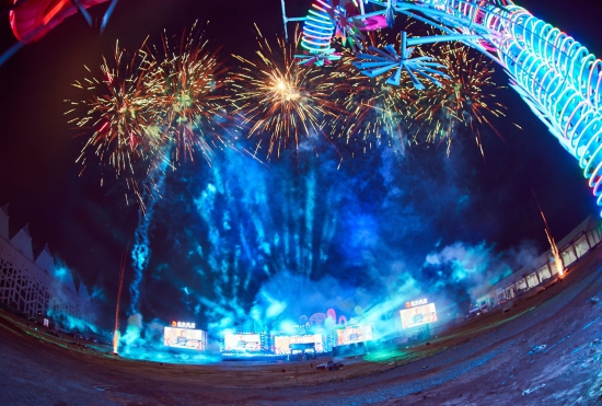 微信图片_20250709091346.jpg 微信图片_20250709091346.jpg