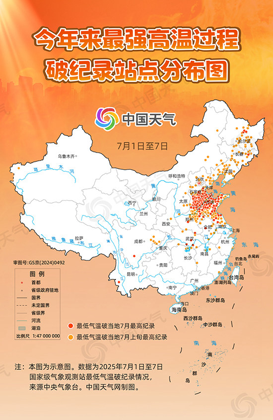 F83BC7E8616B39A207FB2DC5DB3092E9.jpg F83BC7E8616B39A207FB2DC5DB3092E9.jpg