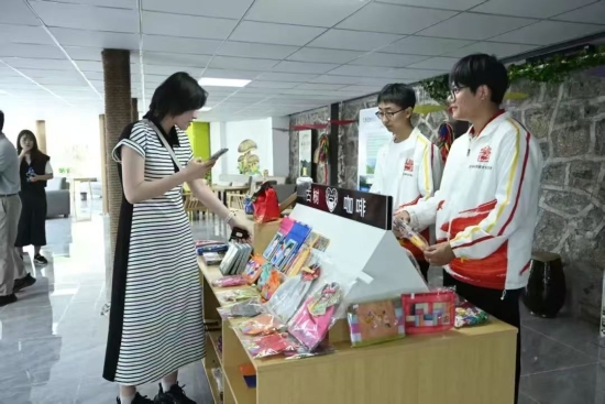 微信图片_20250709135957.jpg 微信图片_20250709135957.jpg