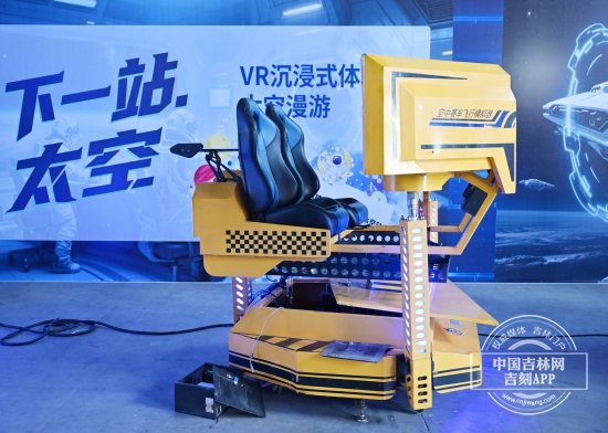 微信图片_20250709142453.jpg