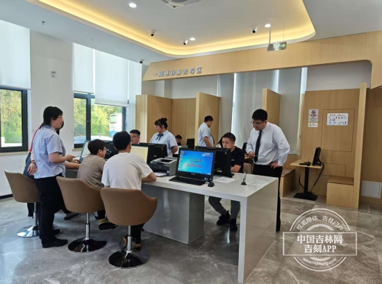 微信图片_20250709170324.jpg 微信图片_20250709170324.jpg