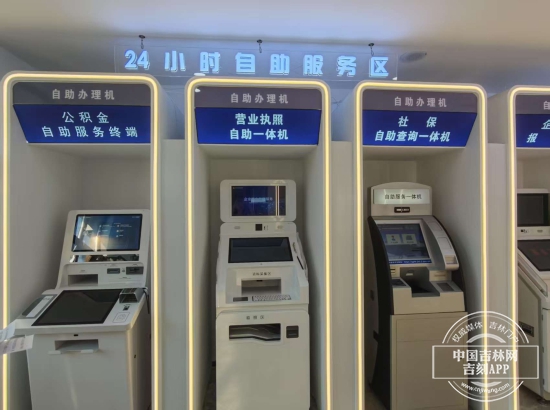 微信图片_20250709170328.jpg 微信图片_20250709170328.jpg