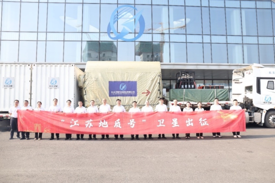 1752113681109.jpg 1752113681109.jpg