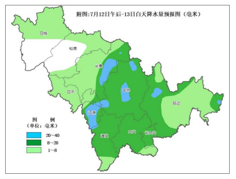 QQ20250711-171032.jpg QQ20250711-171032.jpg