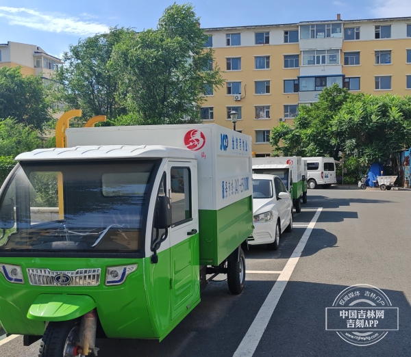 微信图片_20250711211741.jpg 微信图片_20250711211741.jpg