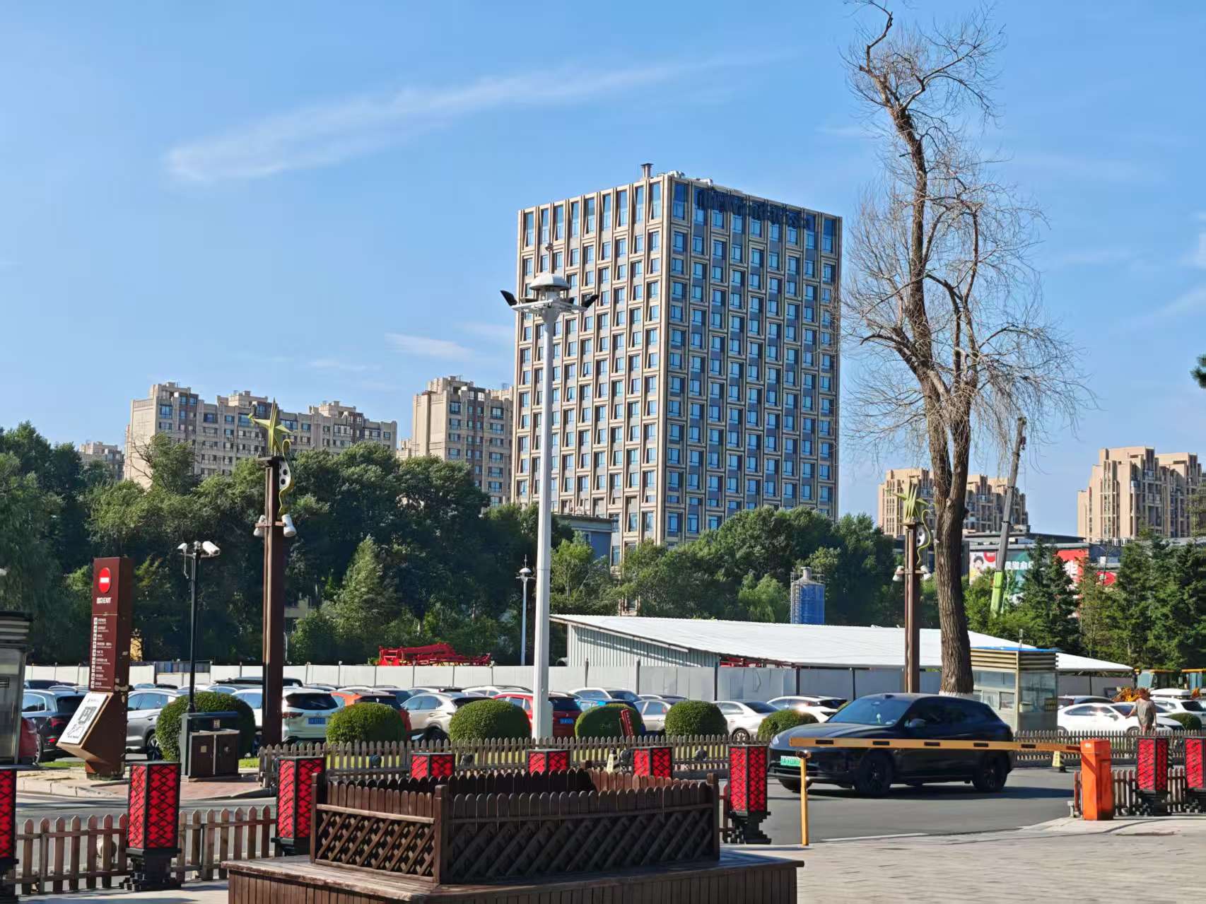 微信图片_20250713151234.jpg 微信图片_20250713151234.jpg