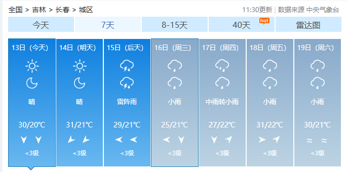 QQ20250713-151040.jpg QQ20250713-151040.jpg
