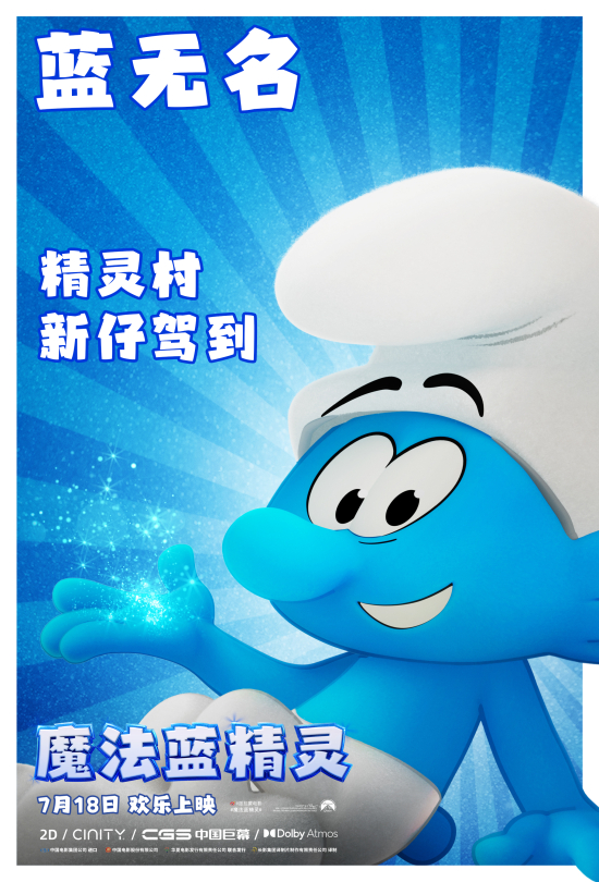 微信图片_20250714170746.jpg 微信图片_20250714170746.jpg