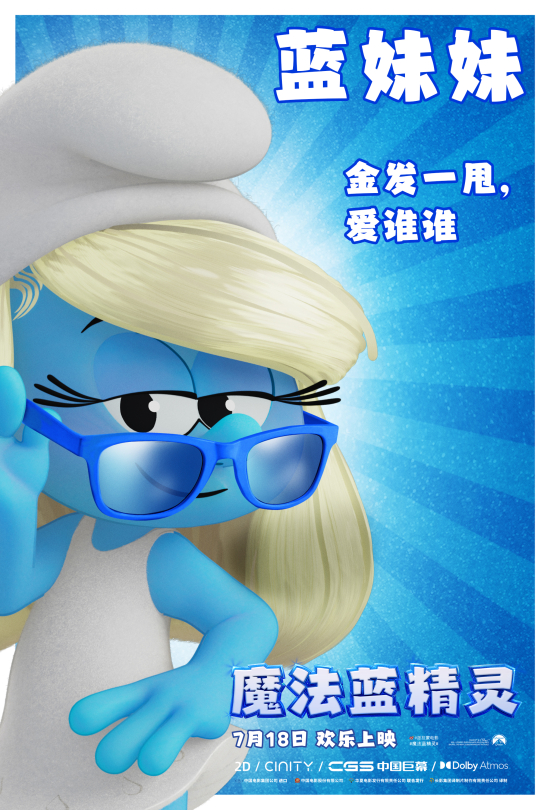 微信图片_20250714170741.jpg 微信图片_20250714170741.jpg