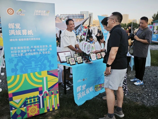 微信图片_20250715005457.jpg 微信图片_20250715005457.jpg