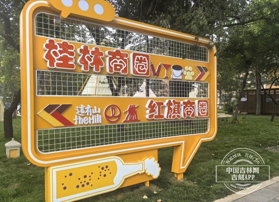 这有山.jpg 这有山.jpg