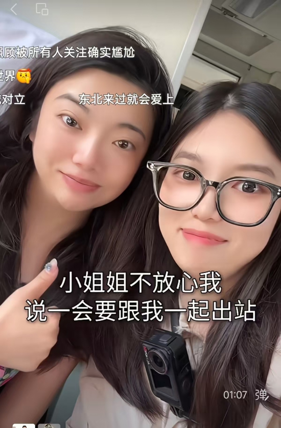 微信图片_20250717170251.jpg 微信图片_20250717170251.jpg