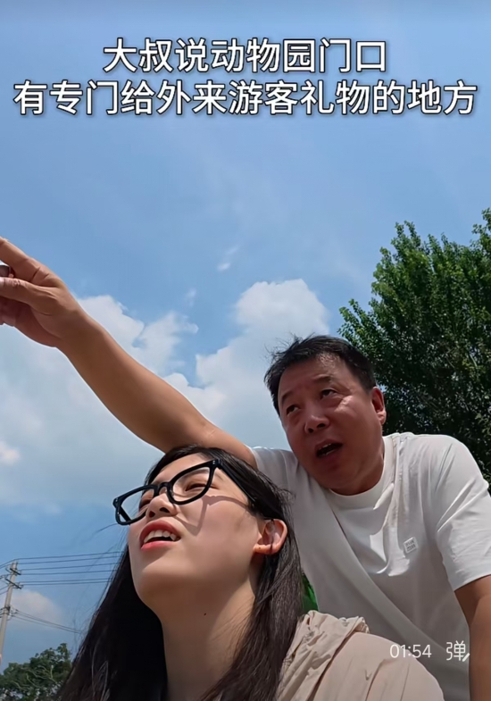 微信图片_20250717170303.jpg 微信图片_20250717170303.jpg