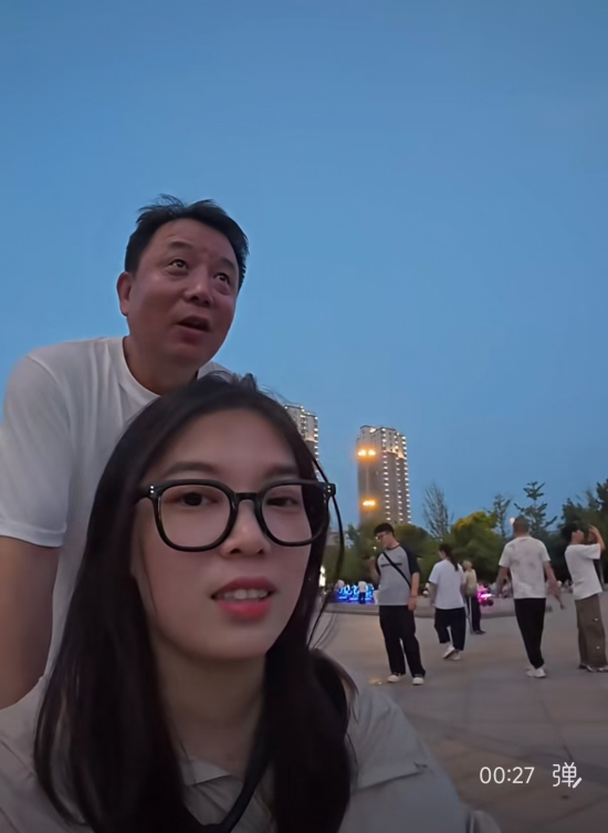 微信图片_20250717170306.jpg 微信图片_20250717170306.jpg