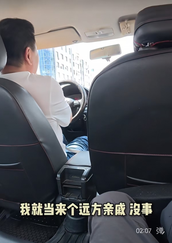 微信图片_20250717170259.jpg 微信图片_20250717170259.jpg