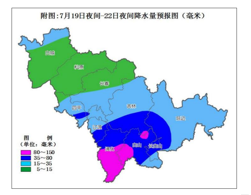 QQ20250717-180912.jpg QQ20250717-180912.jpg