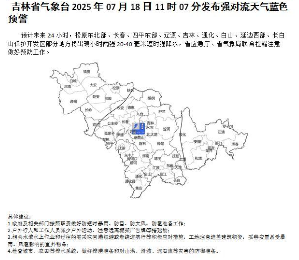 QQ20250718-113302.jpg QQ20250718-113302.jpg