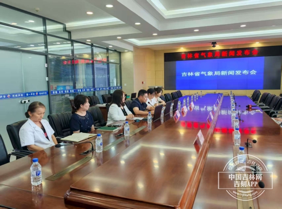 微信图片_20250718165609.jpg 微信图片_20250718165609.jpg