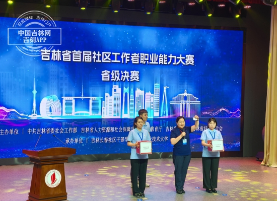 微信图片_20250718181759.jpg 微信图片_20250718181759.jpg