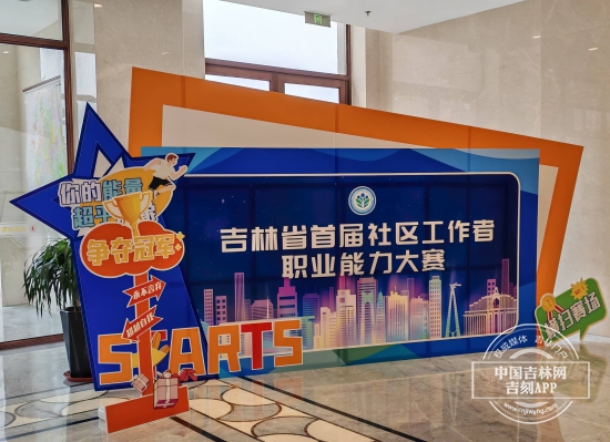 微信图片_20250718182302.jpg 微信图片_20250718182302.jpg